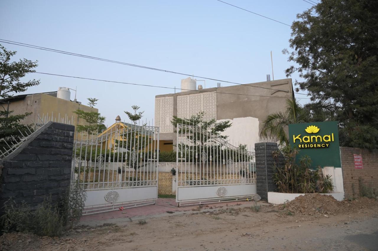Kamal Resorts - The Luxury Of Being Yourself Ludhiana Bagian luar foto